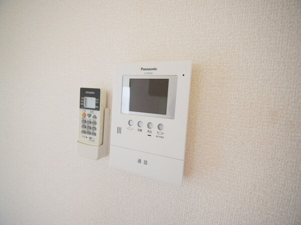 サニーヒルズ東豊田の物件内観写真